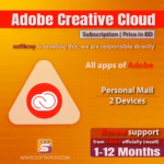 Creative Cloud Subscription Price in BD